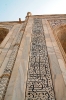 New Delhi 2013 27